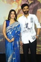 Haindava Movie Teaser Launch